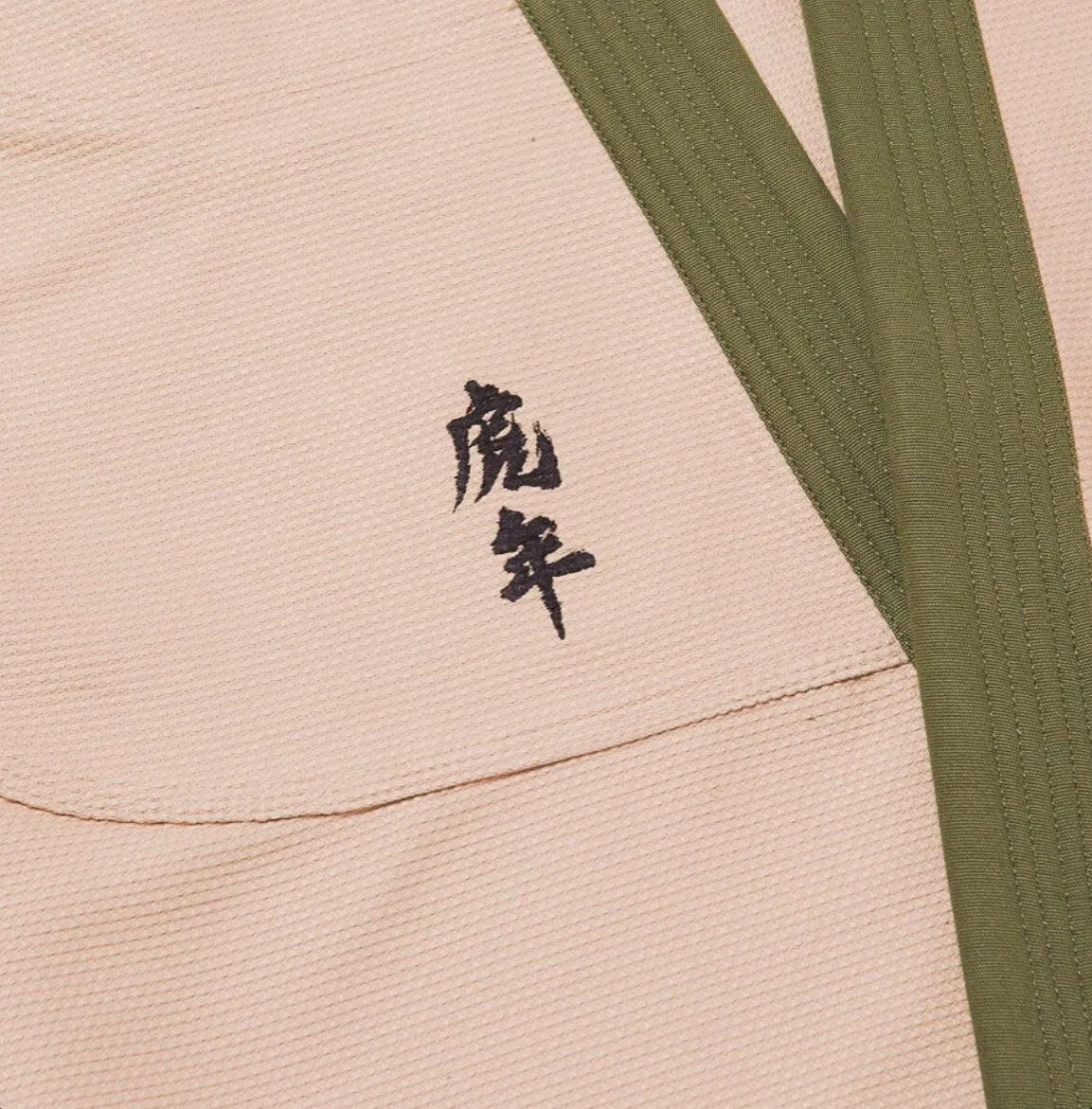 Albino & Preto Batch 110 - Year of the Tiger Jiu-Jitsu Gi | Lightweight & Durable